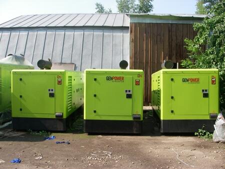 Дизельные генераторы GenPower
