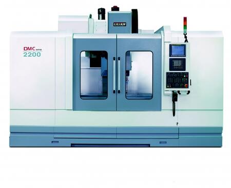 Вертикально-фрезерный обрабатывающий центр DMC-2200