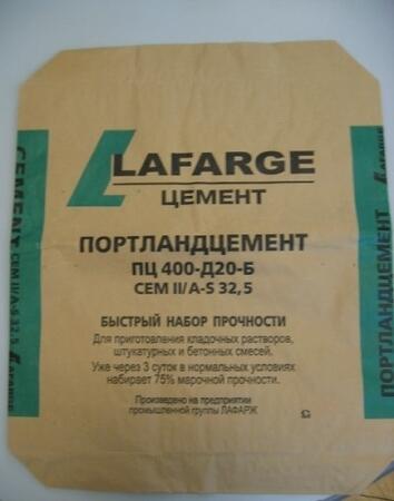 ПОРТЛАНДЦЕМЕНТ ПЦ 400-Д5