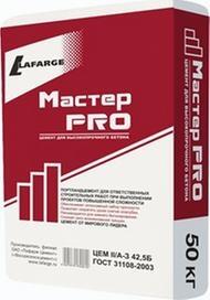 ПОРТЛАНДЦЕМЕНТ ЦЕМ II/A-З 42,5Б ГОСТ 31108-2003 в мешках по 50 кг, производимый филиалом «Воскресенс