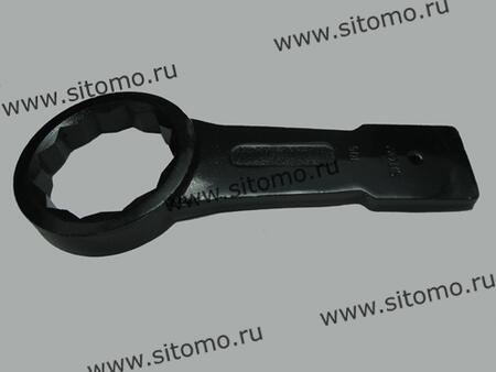 Ключ накидной односторонний