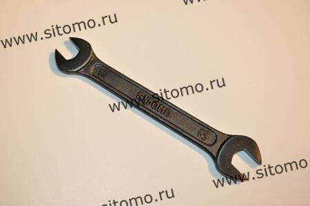 Ключи рожковые двусторонние