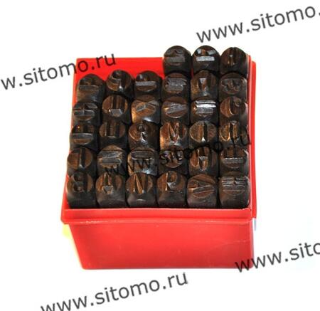Клейма, буквенные и цифровые