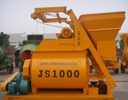 JS1000 Бетоносмеситель