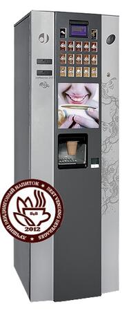 Кофейный автомат Coffeemar G250