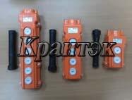 Пульт крановый