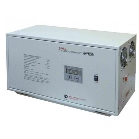 Электронный стабилизатор напряжения Lider PS12000W-50