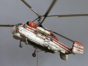 Вертолеты КА - 32