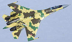 Многофункциональный истребитель Су-35