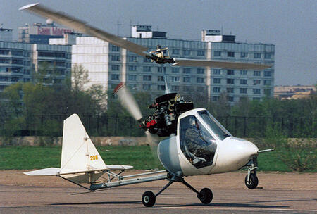 Самолет многоцелевой одноместный - Автожир МАИ-205