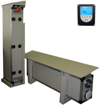 Приточная вентиляционная установка PVU-350(ПВУ-350)