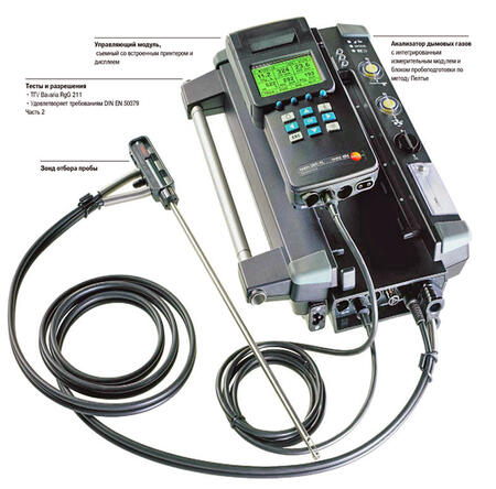Газоанализатор Testo 350 XL