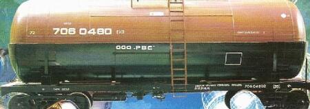 Цистерны