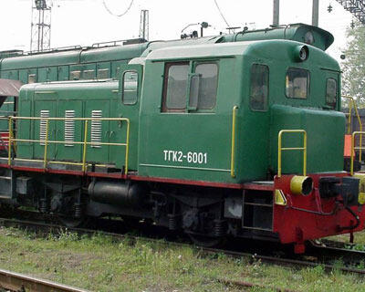 Тепловоз ТГК-2-1