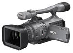 Видеокамера цифровая Sony HDR-FX7E