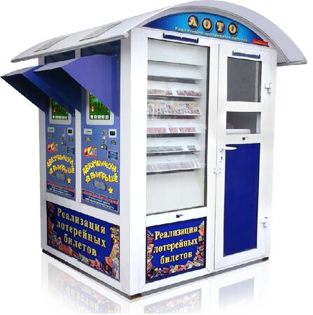КИОСК ЛОТЕРЕЙНЫЙ