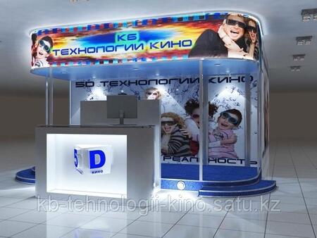 Интерактивный кинотеатр (5D, 6D, 7D) нового поколения в наличии