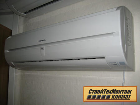 Мульти сплит-система FUJITSU ASYA07LACM