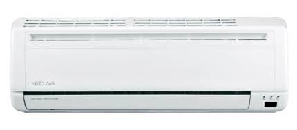 Настенная сплит-система Neoclima Galaxy NS/NU-HAG071R4
