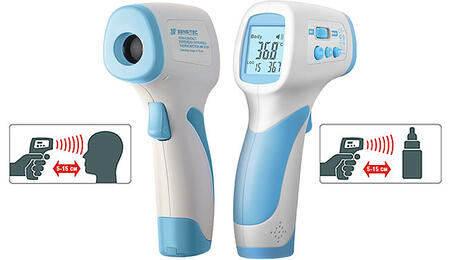 Бесконтактный инфракрасный термометр Sensitec NF-3101
