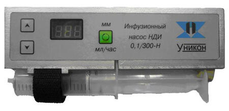 Насос- дозатор шприцевой (малогабаритный, носимый) НДИ 0,1/300-Н