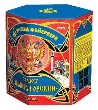 Высотный фейерверк