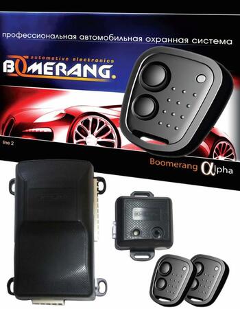 Boomerang Alpha line 2