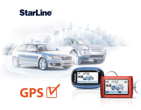 Одна из новейших систем противоугонной сигнализации StarLine D94 GSM/GPS