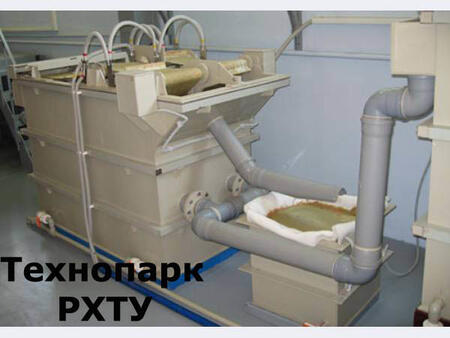 Электрофлотатор