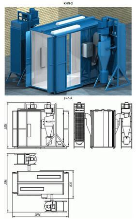 Камера окрасочная модели КНП-2