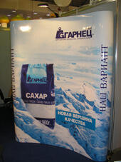 Мобильные выставочные стенды