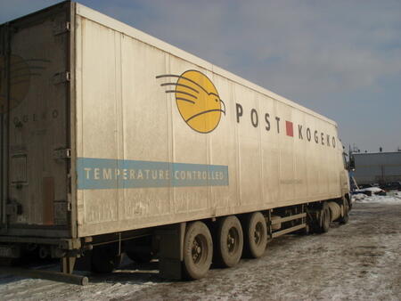 Полуприцеп-рефрижератор SCHMITZ SKO