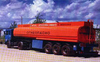 Полуприцеп-цистерна ППЦ-33 (ППЦ-964620)