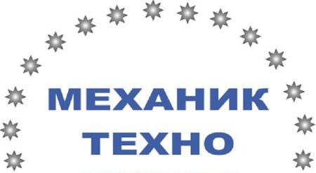 Запчасти для промышленного оборудования
