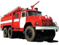 Автоцистерна АЦ-2,5-40 (ЗИЛ 131Н) - 6ВР