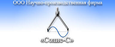 Мобильный (переносной) измерительный комплекс (МИВС) для мониторинга систем электроснабжения автономных объектов