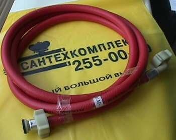 Шланги