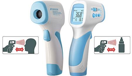 Термометр бесконтактный инфракрасный Sensitec NF-3101