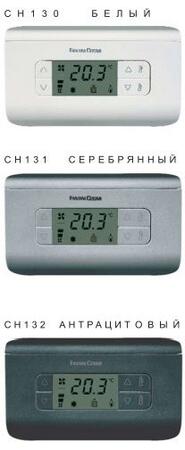 Комнатный термостат CH130RR и CH130RFR