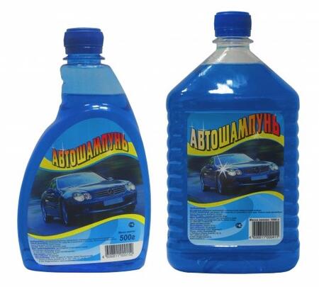 Автошампунь