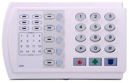 Охранно-пожарная панель Контакт GSM-9