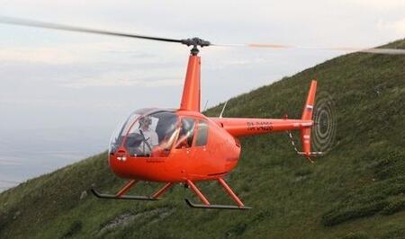 Вертолет Robinson R-44 Raven I Вертолет Robinson R-44 Raven I