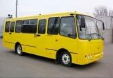 Автобусы ISUZU
