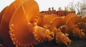 Буровой инструмент