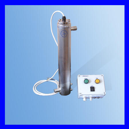 Установка УОВ-0.5м-1C