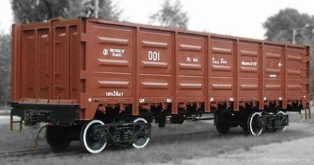 Полувагоны грузовые железнодорожные