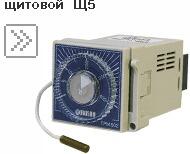Реле-регулятор ОВЕН ТРМ502