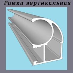 Фурнитура для шкафов-купе