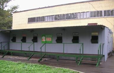 Модуль первичного сбора и обезвреживания муниципальных отходов