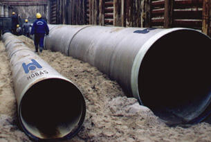 Канализация и Водоотведение (SewerLine®)